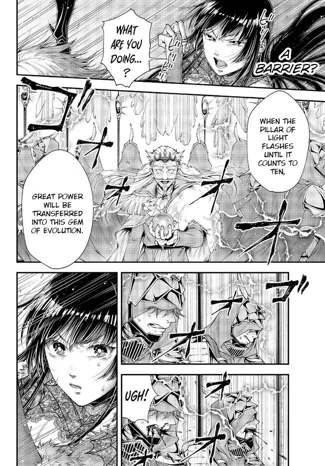 Her Majesty's Swarm Chapter 36 16